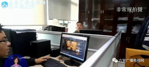上班视频,揭秘职场日常瞬间