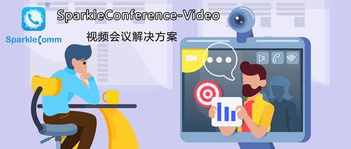 上班视频,揭秘职场日常瞬间