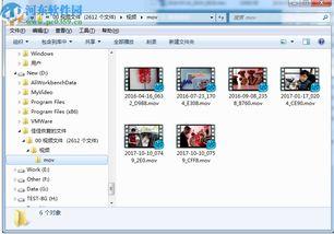 mp4视频修复软件,高效解决视频播放难题