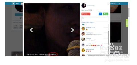 ins怎么保存视频,Instagram视频保存攻略
