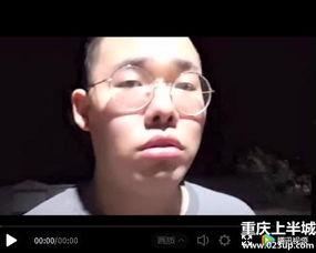 韩国男男接吻视频,同性恋题材在亚洲的敏感与探讨