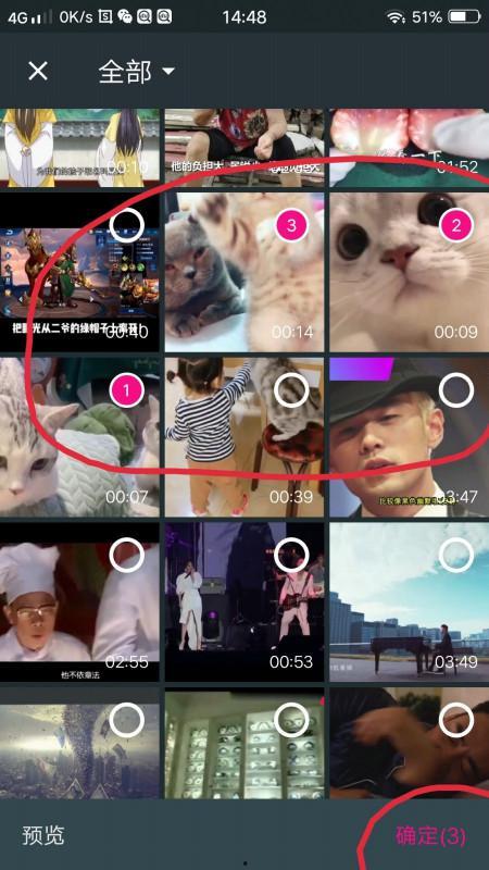 小视频合集,精彩瞬间一网打尽