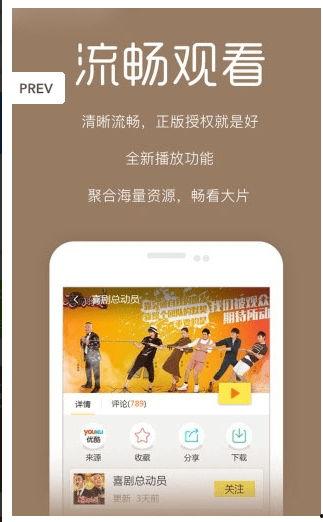 人成免费视频,揭秘高效学习与成长之道