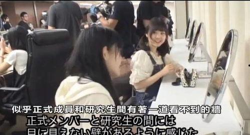 日本床震视频,一场视觉与心理的双重冲击