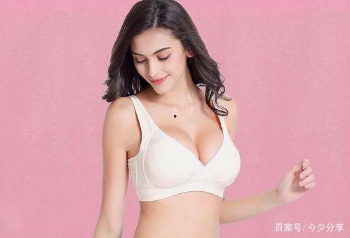 女人穿文胸视频,时尚与健康的完美融合