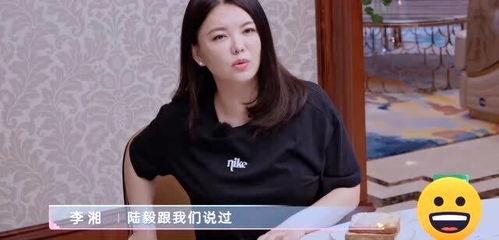 明星吃瓜爆料最新视频,揭秘娱乐圈幕后真相