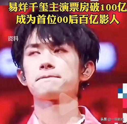 明星吃瓜爆料最新视频,揭秘娱乐圈幕后真相