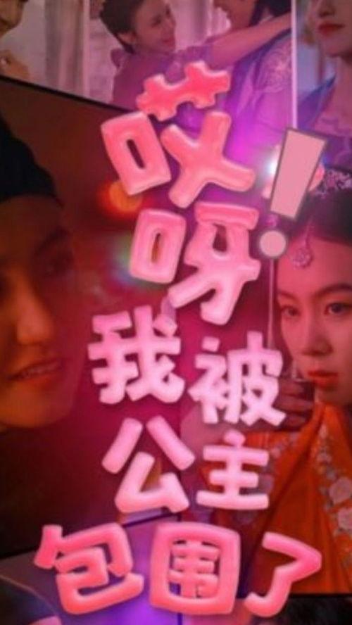 视频一区在线观看,一区热门视频在线观看精选回顾