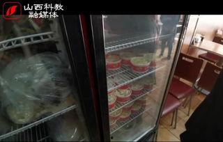 灌肠操作视频,步骤与技巧全解析