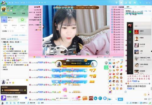 小莫视频,揭秘生活点滴，畅享趣味时光