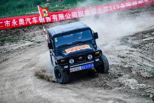 越野车比赛视频大全集,越野车比赛视频大全集精彩回顾