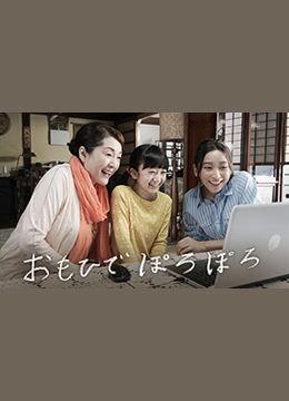 草草草草在线视频,揭秘网络短视频的狂欢与反思