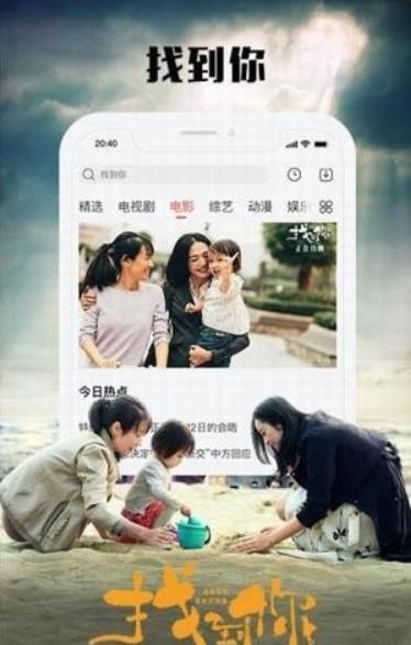 草草草草在线视频,揭秘网络短视频的狂欢与反思