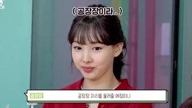 日本人九六视频,一场视觉与文化的盛宴