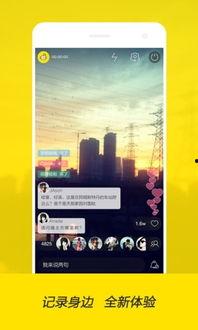 全网最火视频,揭秘XX背后的惊人真相！