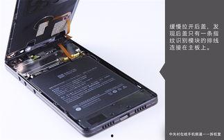 坚果pro拆机视频,一探究竟的内部构造解析