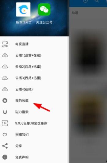 操进去视频,揭秘健身运动的魅力与挑战