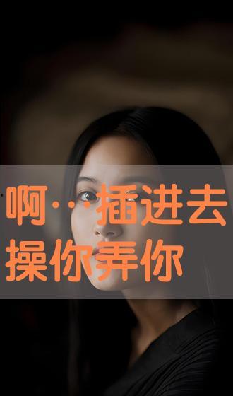 操进去视频,揭秘健身运动的魅力与挑战