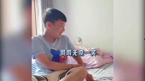 哥哥视频,精彩瞬间回顾，重温感动时刻