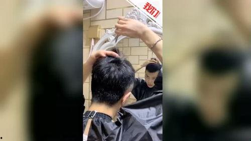 自己理发视频,我的理发视频全记录