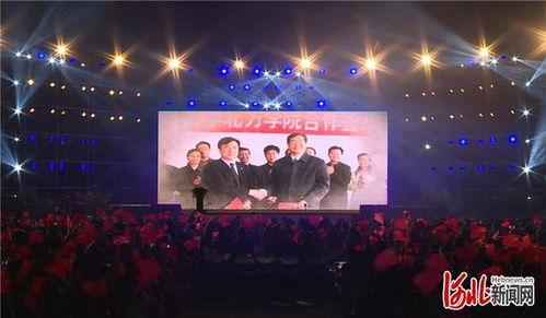 校庆视频,时光荏苒，共筑辉煌