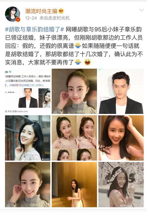 创造营吃瓜爆料视频完整版,吃瓜爆料视频完整版揭秘选手幕后故事