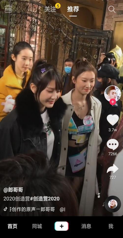 创造营吃瓜爆料视频完整版,吃瓜爆料视频完整版揭秘选手幕后故事