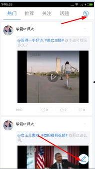 超视频,引领未来视觉体验的革新之作