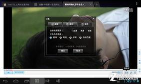 超视频,引领未来视觉体验的革新之作