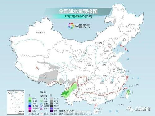 安提瓜天气预报今日