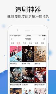 视频 免费,如何轻松获取高质量资源