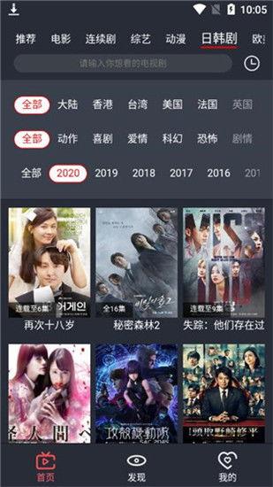 视频 免费,如何轻松获取高质量资源