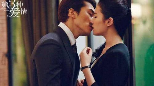 激烈亲嘴视频,揭秘网络热传激烈亲嘴视频背后的故事