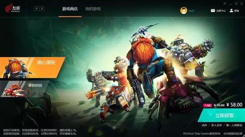 游戏宣传视频,游戏宣传视频揭秘神秘世界