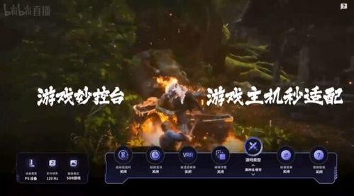 游戏宣传视频,游戏宣传视频揭秘神秘世界