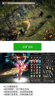 游戏宣传视频,游戏宣传视频揭秘神秘世界