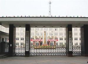 中国刑事警察学院视频,实战教学与犯罪侦查的艺术