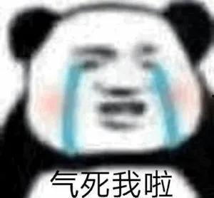 搞笑表情视频,笑出腹肌！搞笑表情视频大盘点