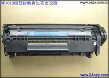 硒鼓加粉视频,轻松掌握硒鼓粉盒更换技巧