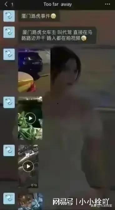 男女车内激战视频,揭秘男女私密激战视频