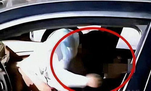 男女车内激战视频,揭秘男女私密激战视频