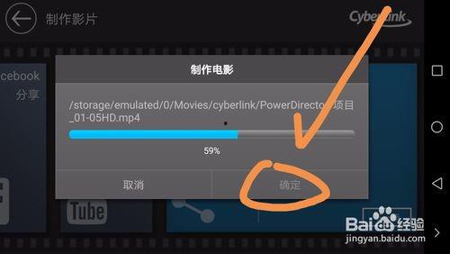 视频加快,高效提炼核心内容