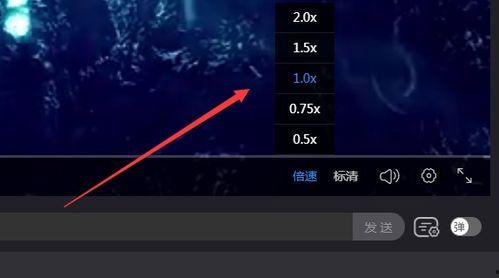 视频加快,高效提炼核心内容