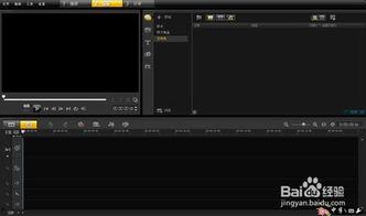 视频和音频怎么合并,视频与音频内容融合生成概述