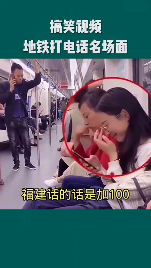 世界搞笑视频,盘点年度最搞笑视频集锦