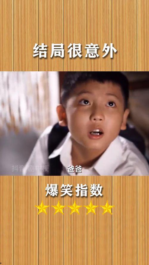 世界搞笑视频,盘点年度最搞笑视频集锦