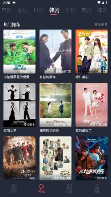 97在线视频在线观看,畅享海量精彩内容，一键在线观看