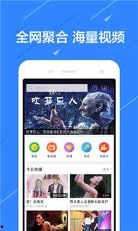 视频安卓,深度解析与精彩亮点