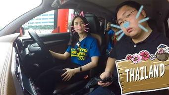 老司机在线观看免费视频,老司机带你畅游免费视频世界