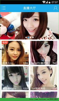 齐齐视频,揭秘生活百态，展现时代风采